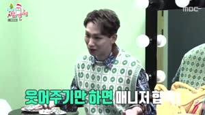 포스터
