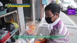 포스터