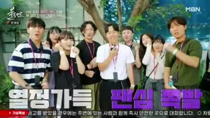 포스터