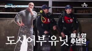 포스터