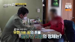포스터