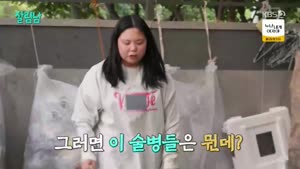 포스터