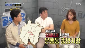 포스터