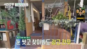 포스터