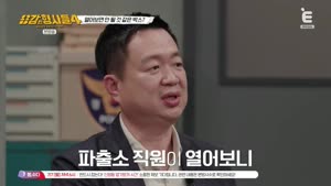 포스터