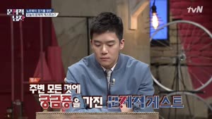 포스터