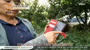 포스터