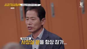 포스터