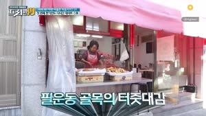 포스터