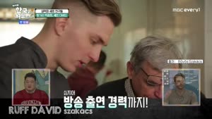 포스터