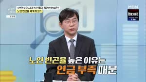 포스터