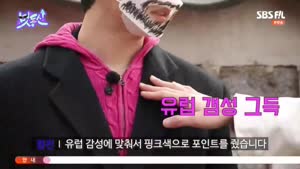 포스터