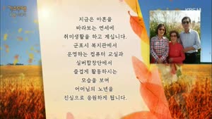 포스터