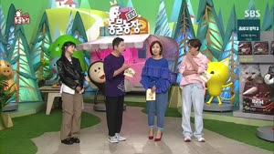 포스터