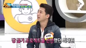 포스터