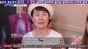 포스터
