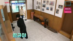 포스터