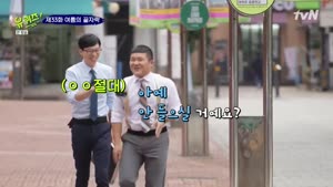 포스터