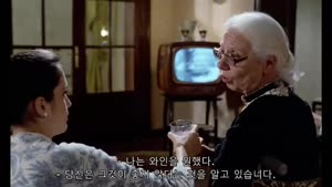 무샥1 올노 한집에 두 초미녀의 성개혁 하녀 라본느 La Bonne 한글 자막