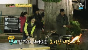 포스터