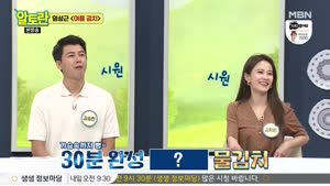 포스터