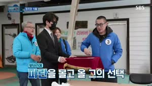 포스터