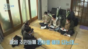 포스터
