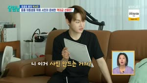 포스터