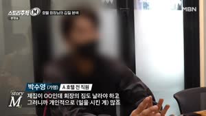 포스터