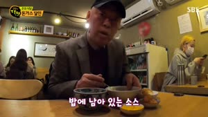 포스터