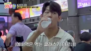 포스터