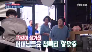 포스터