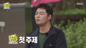 포스터
