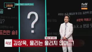 포스터