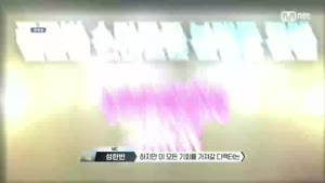 [Mnet] 스트릿 월드 파이터  디렉터스 워.E08.261006.1080p-NEXT