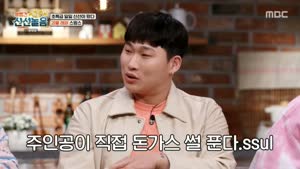 포스터