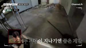 포스터