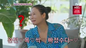 [tvN] 언니네 산지직송3.E10.261008.1080p-NEXT