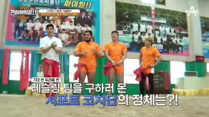 포스터