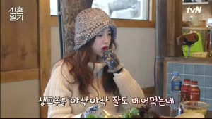 포스터
