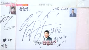포스터