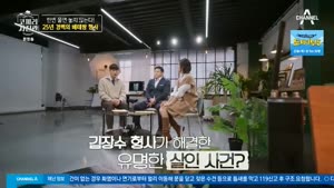 포스터