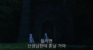 포스터