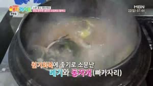 포스터
