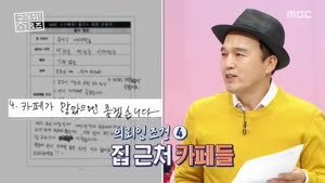 포스터