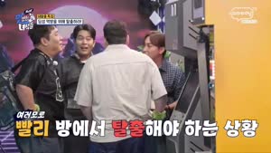 포스터