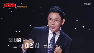 포스터