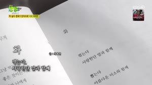 포스터