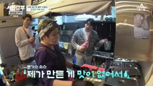 포스터
