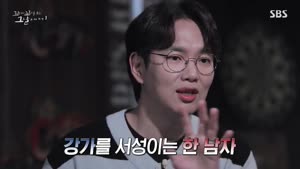 포스터